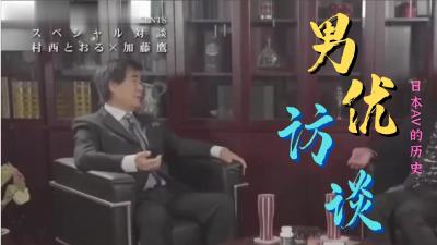 3atv精品一区欧美🈲欧美一级a在线v有码🈲波多野结衣音影无码片